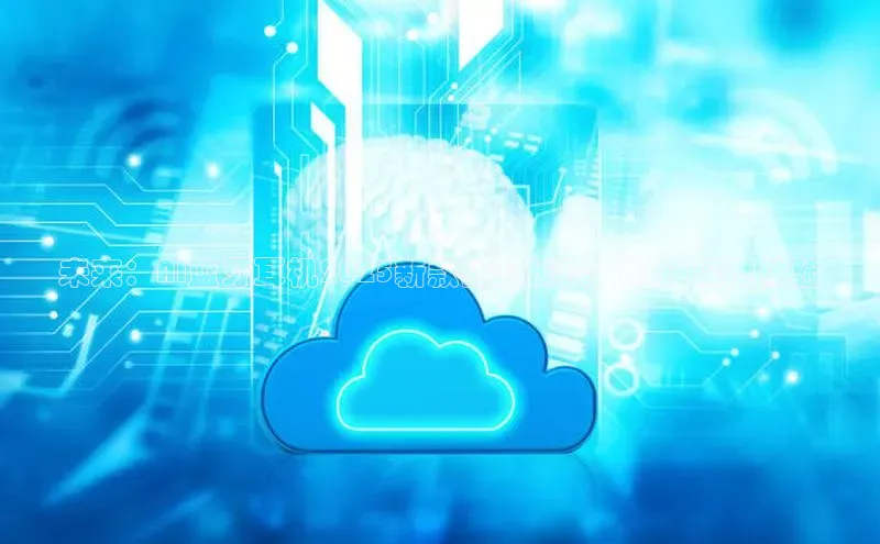 金年会电子游戏app官方