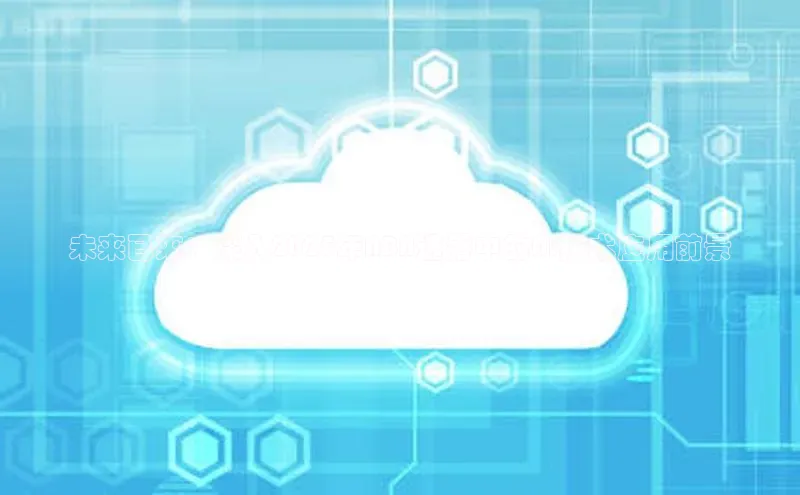 金年会网站入口