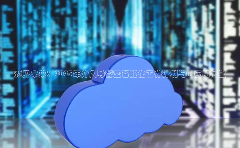 金年会金字招牌诚信至上龙年