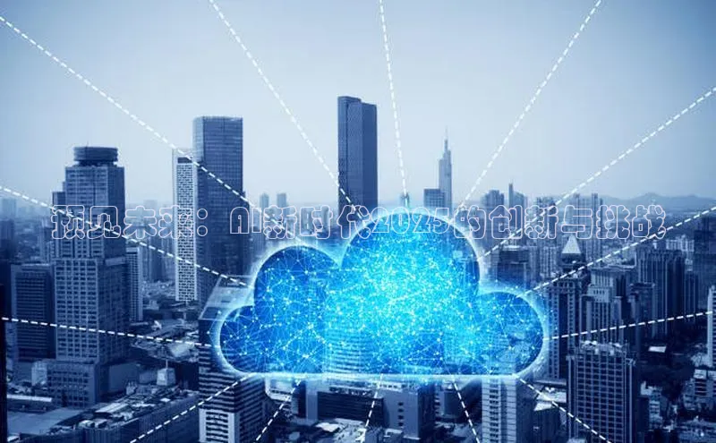 金年会金字招牌在线入口