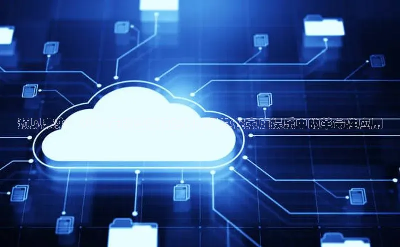 金年会·会官方入口登录