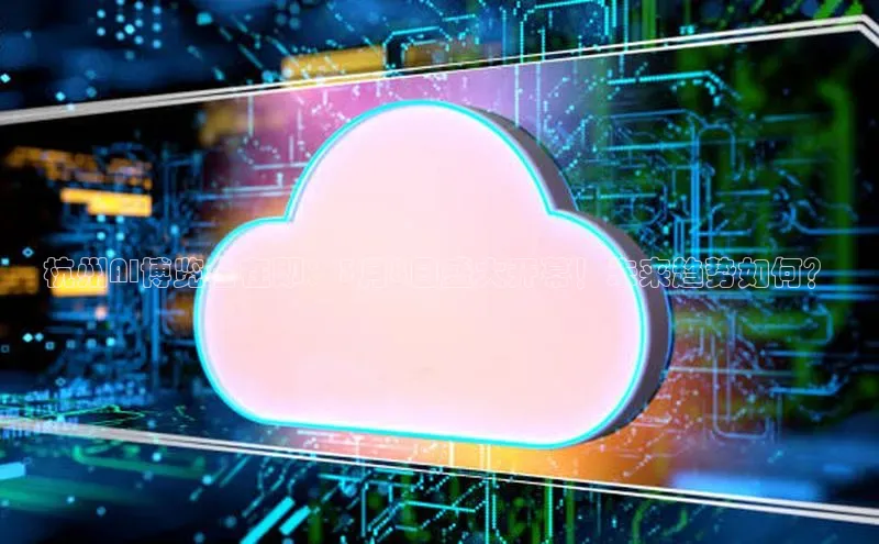 金年会电子游戏app