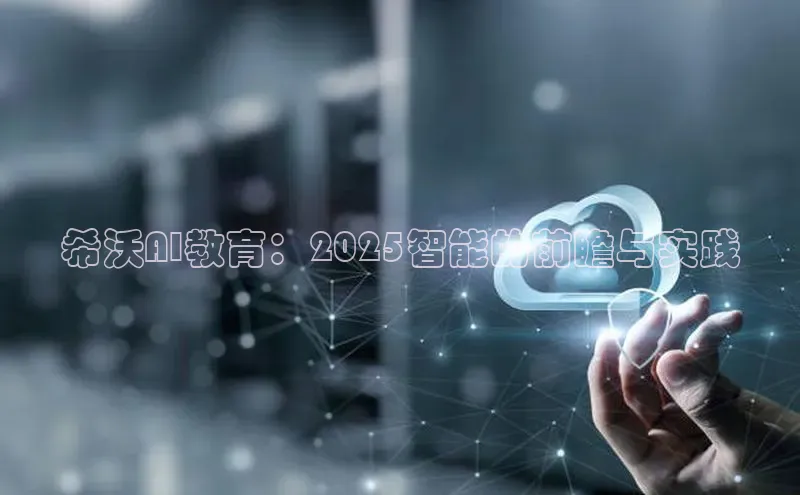 金年会电子游戏入口