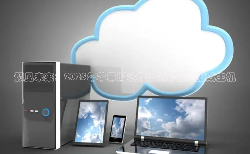 金字招牌诚信至上今年会