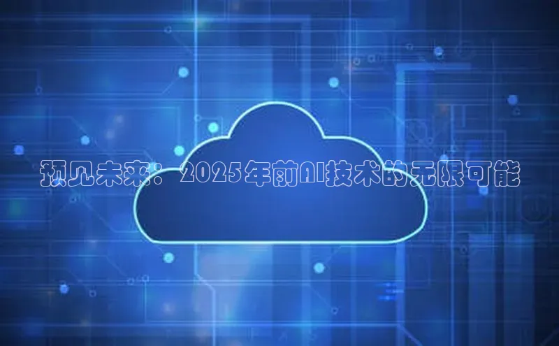 金年会金字招牌诚信至上龙年