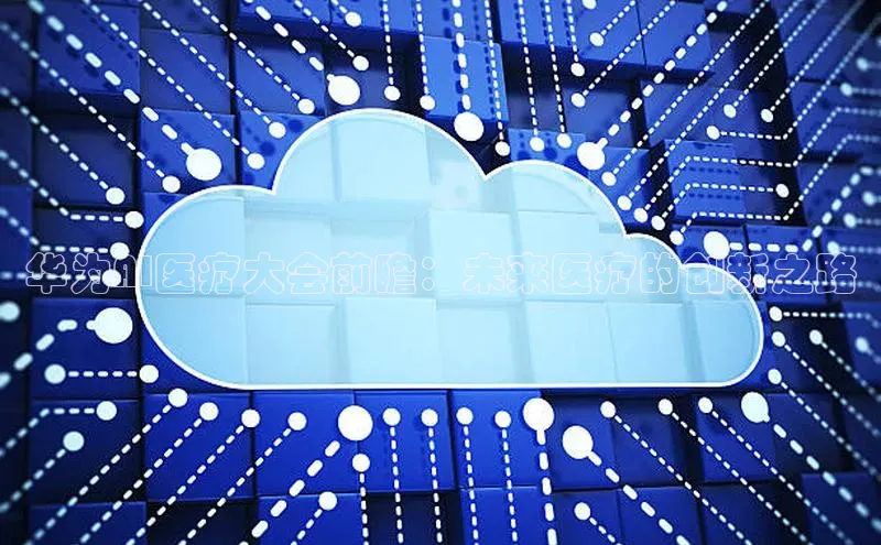 金年会金字招牌在线入口