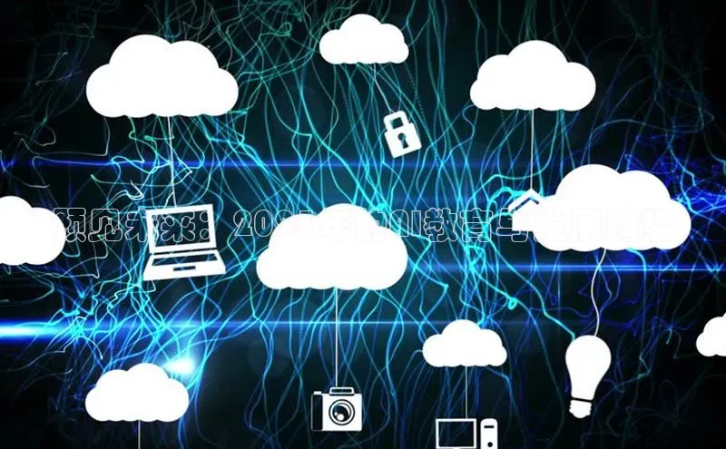 金年汇app官方网站下载安装