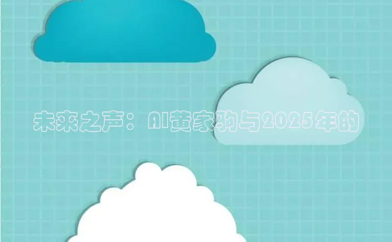 金年会金字招牌诚信至上龙年