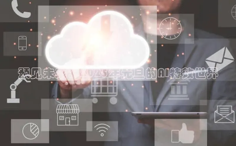 金年会金字招牌信誉至上登录网站