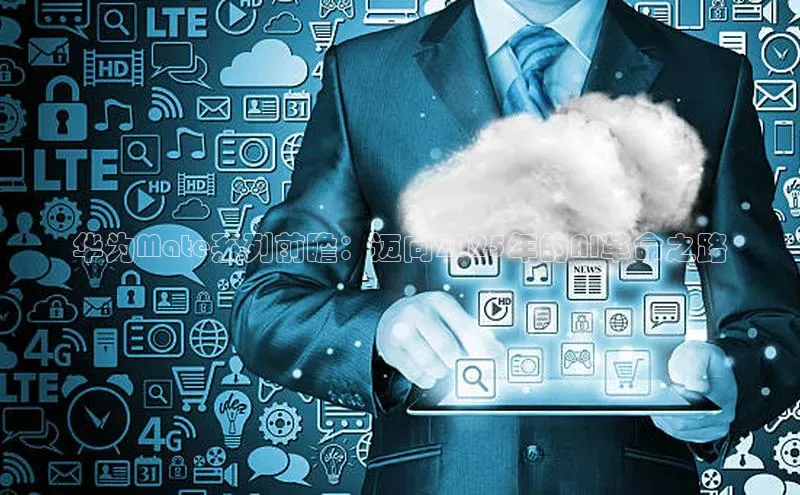 金年会金字招牌信誉至上登录网站