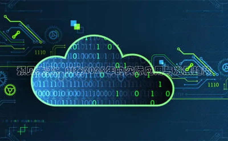 金年会 金字招牌诚信至上 | 首页(欢迎您)