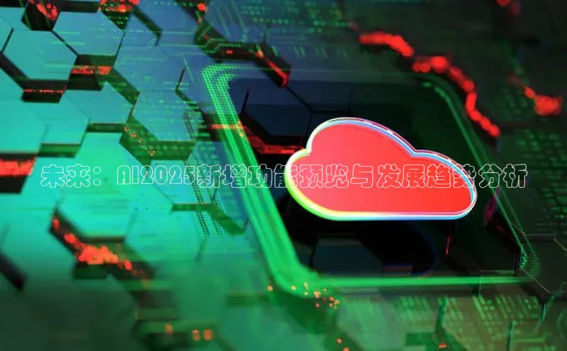 金年汇金字招牌信誉至上最新