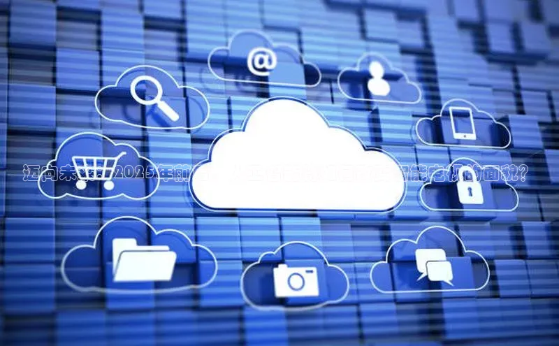 金年会 金字招牌诚信至上 | 首页(欢迎您)