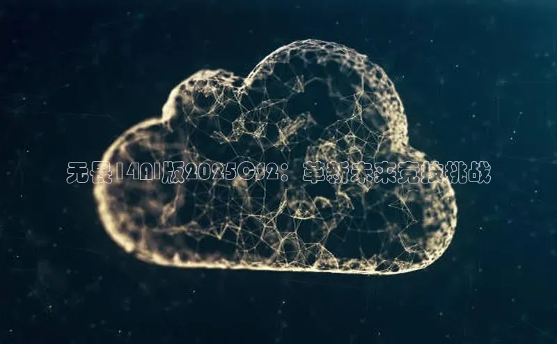 金年会·会官方入口登录