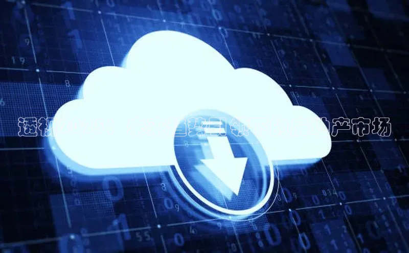 金年会官方网站入口