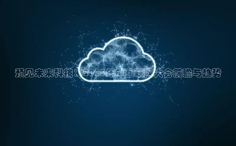 金年汇app官方网站下载安装