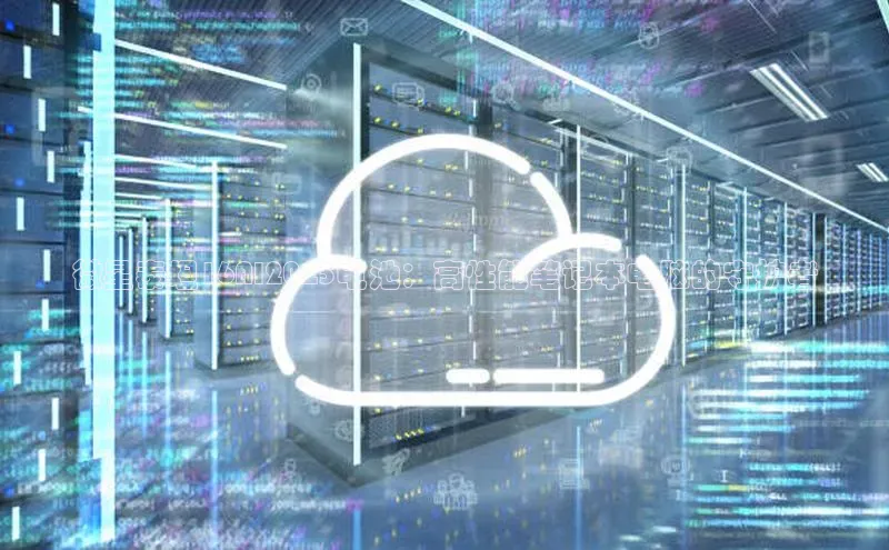 金年会金字招牌诚信至上龙年