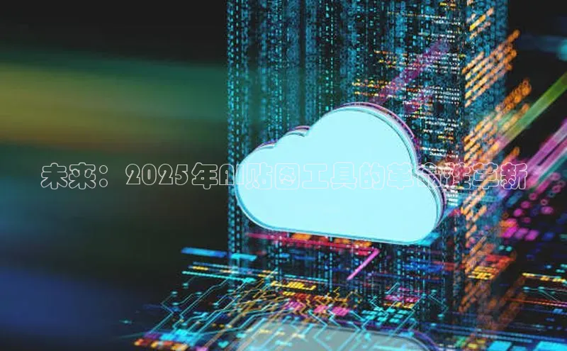 金年会官方网站入口