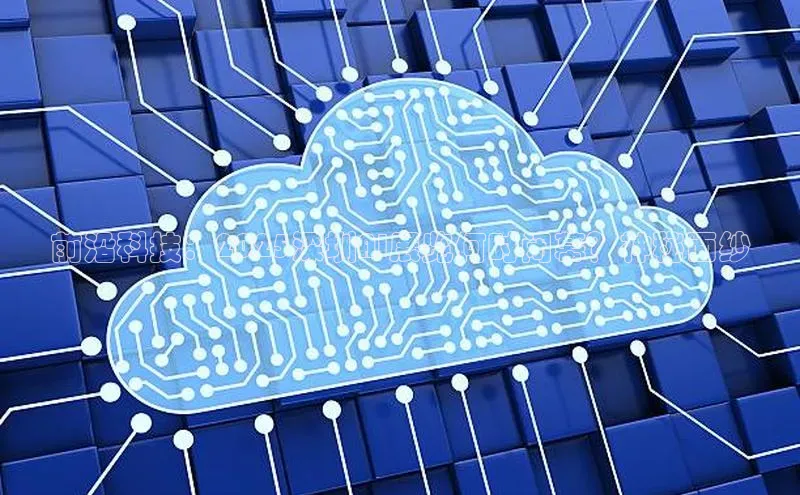 金年会官网登录入口