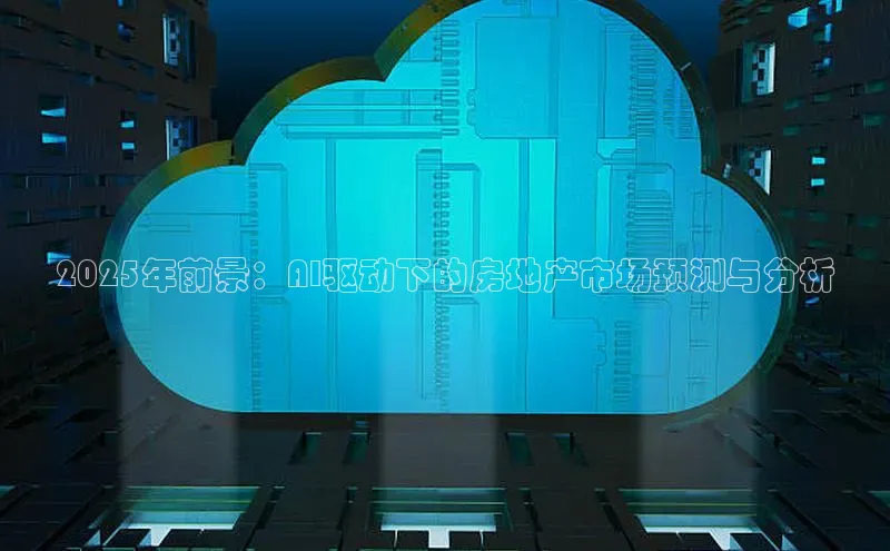 黄金城app最新版下载