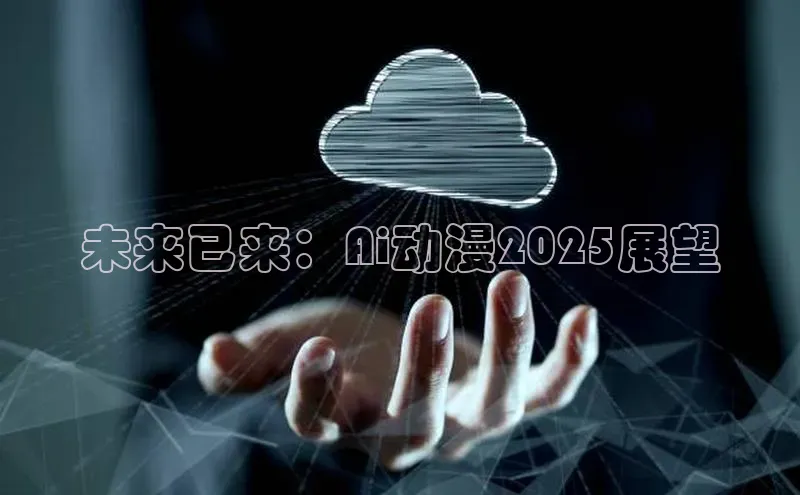 jinnian金年会官方网站入口