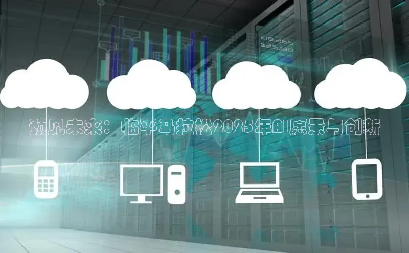 金年会官网登录入口