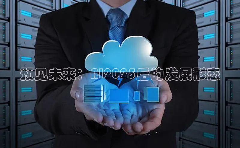 黄金城app最新版下载