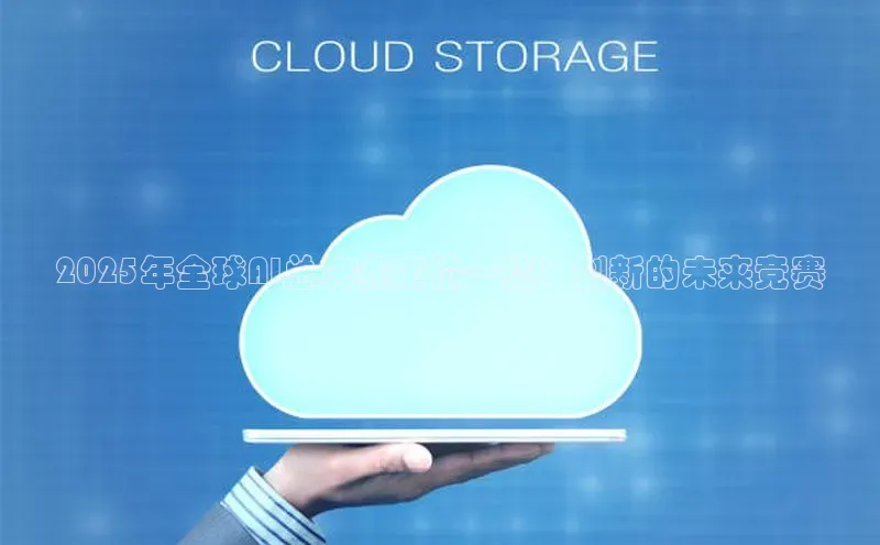 金年会 金字招牌诚信至上 | 首页(欢迎您)