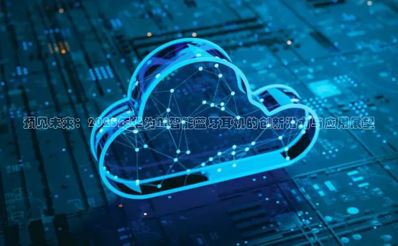 金年会金字招牌诚信至上龙年