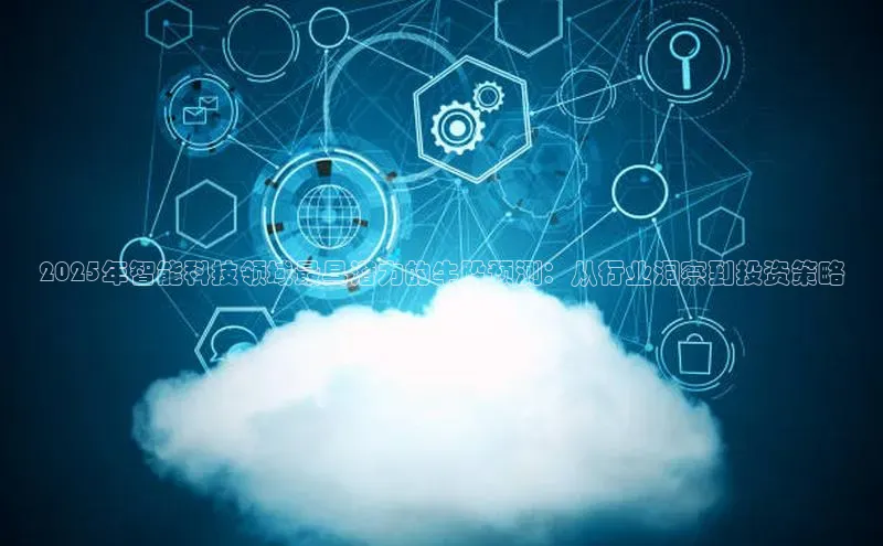 金年会电子游戏app官方