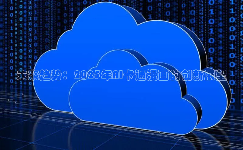 金年会电子游戏app