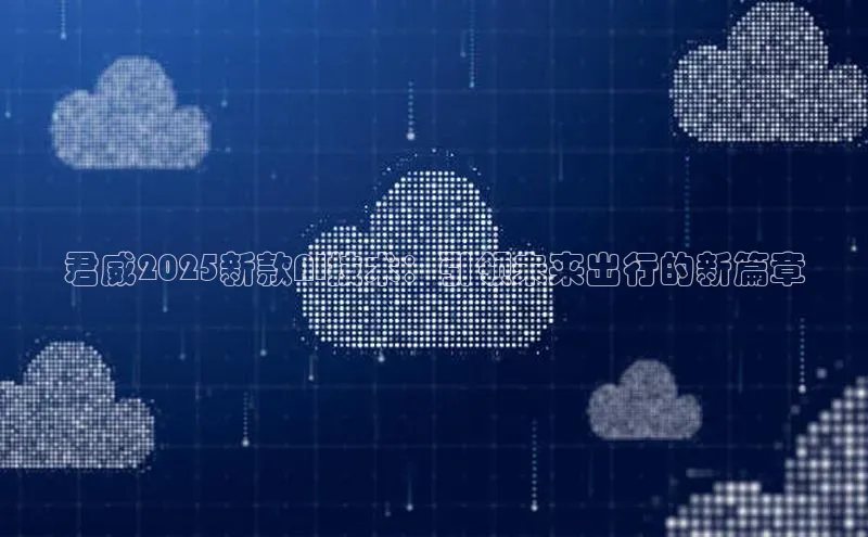 金年会金字招牌诚信至上