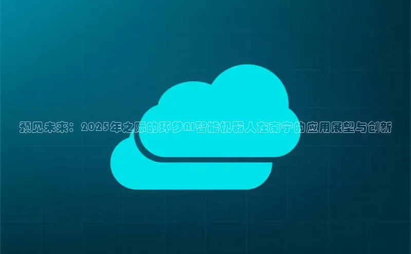 金年会官方网站入口