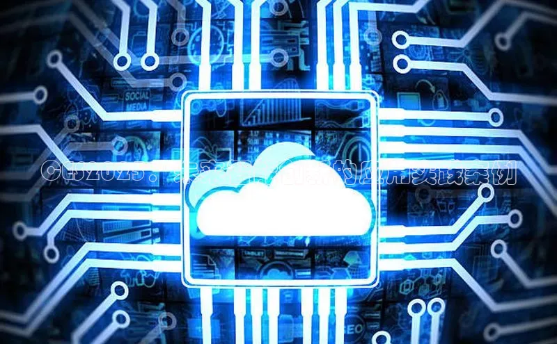 金年会诚信信誉至上