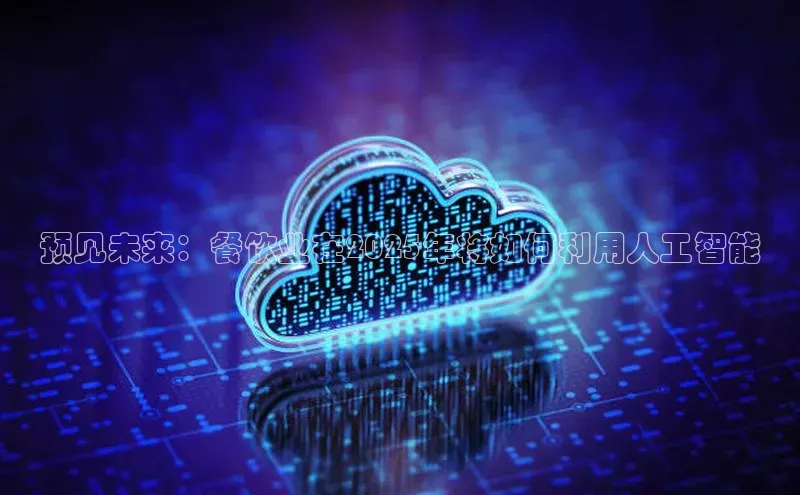 金年会金字招牌在线入口