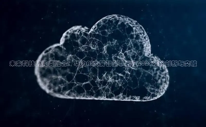 金年会·会官方入口登录