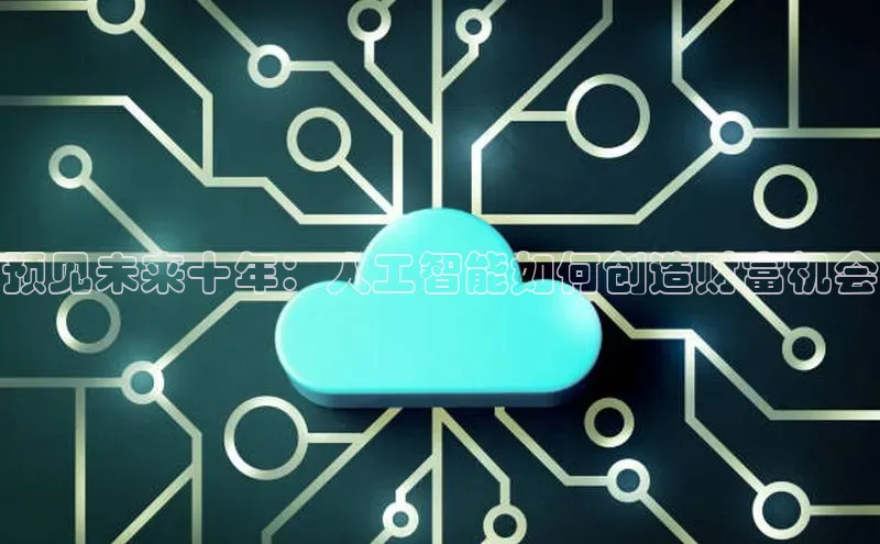 金年会网站入口