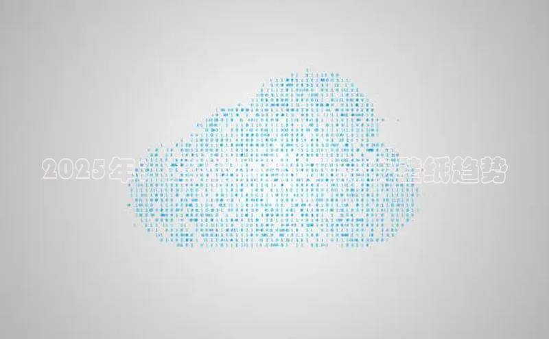 黄金城app最新版下载