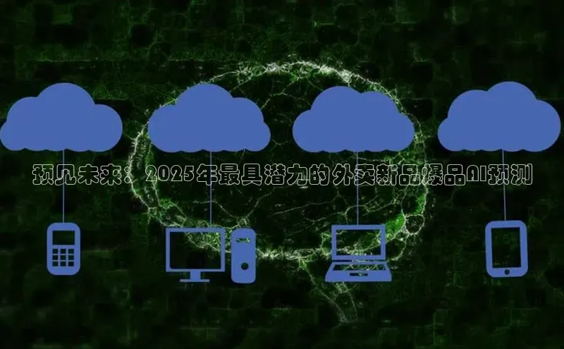金年会金字招牌信誉至上登录网站