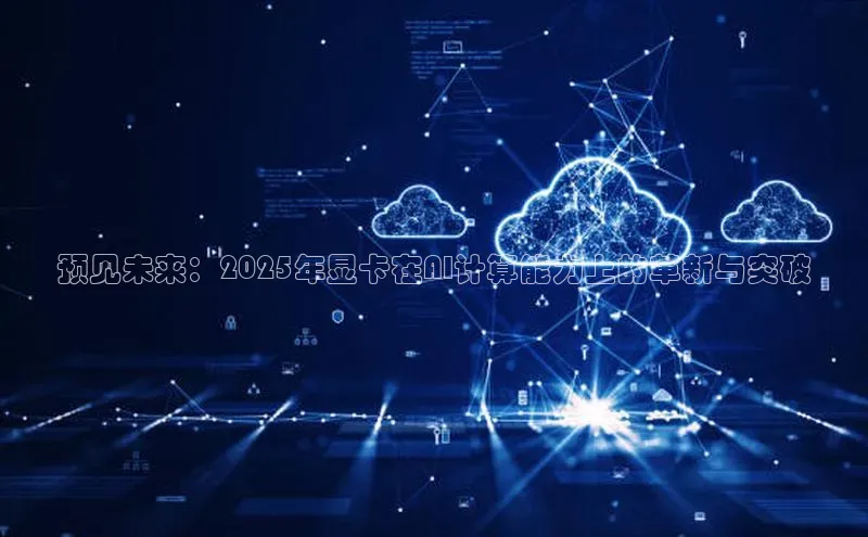 金年会官网登录入口