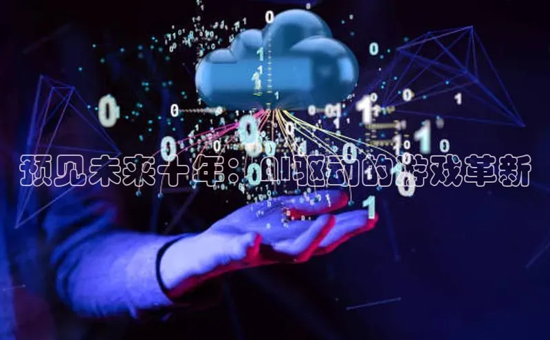 金年汇app官方网站下载安装