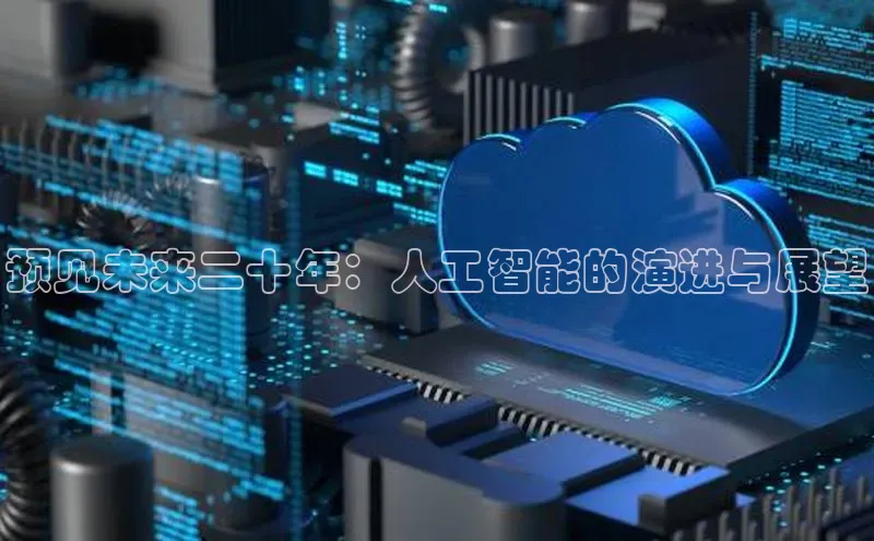 金年会金字招牌诚信至上龙年