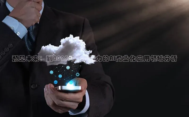 金年会金字招牌信誉至上登录网站