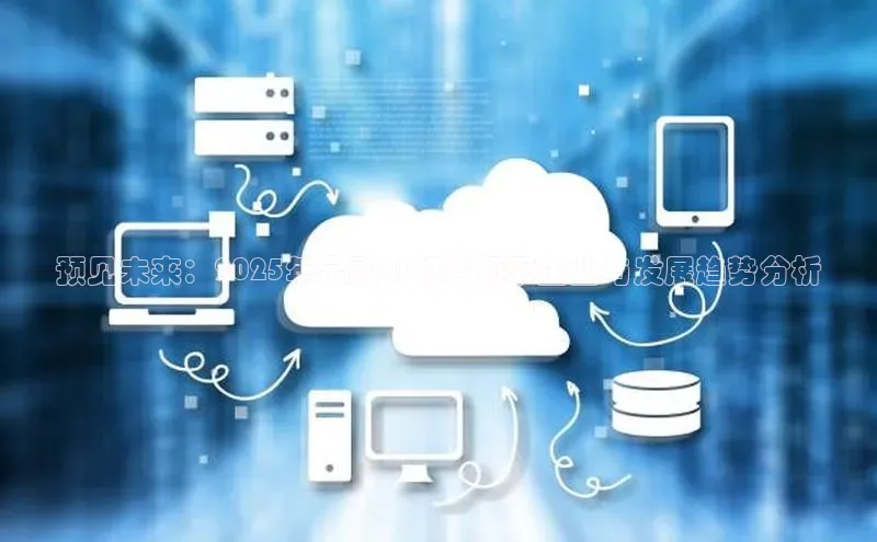 金年会金字招牌6766