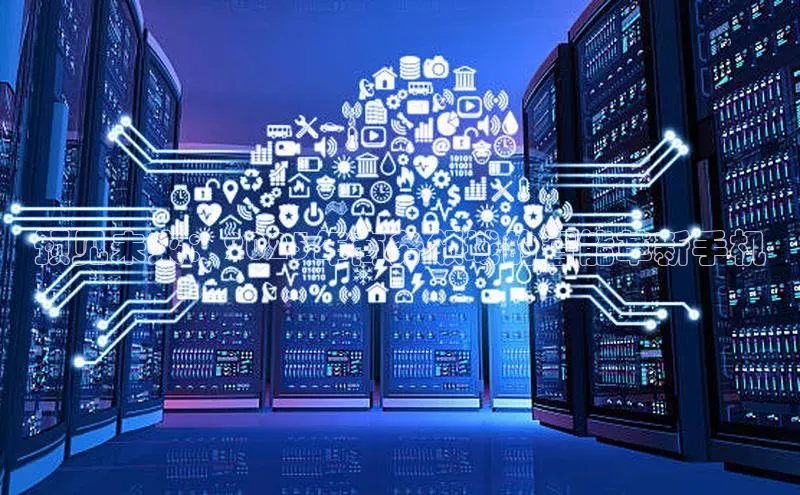 jinnian金年会登录入口