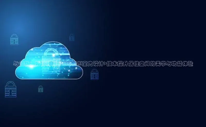 jinnian金年会官方网站入口