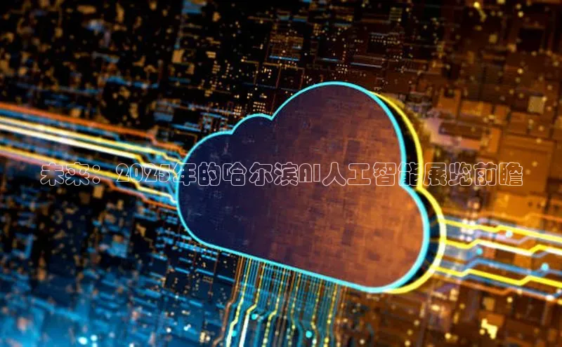 jinnian金年会官方网站入口