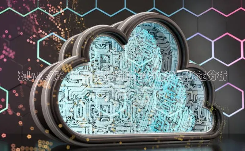 金年会app官方网