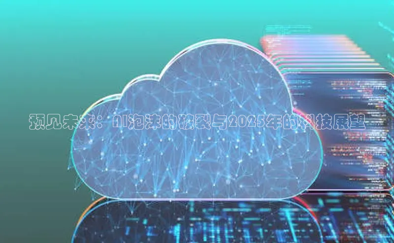 jinnian金年会官方网站入口