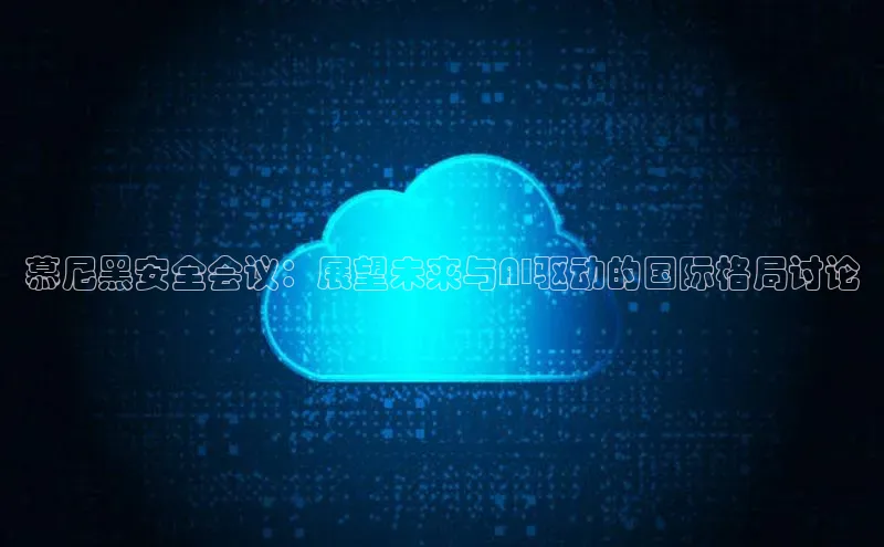 金年会电子游戏app